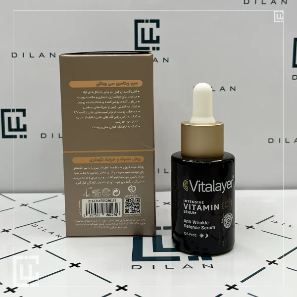 سرم ویتامین سی ویتالیر 30 میلی لیتر Vitalayer Vitamin C8