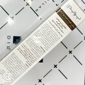 روغن تقویت کننده مو آرگان پرایم Prime توضیحات