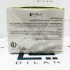 ژل آبرسان قوی پرایم حجم 50 میلی لیتر