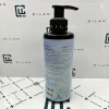 ژل شستشوی صورت راکوتن پوست خشک و حساس racuten 200ml