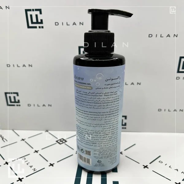 ژل شستشوی صورت راکوتن پوست خشک و حساس racuten 200ml
