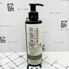 ژل شستشوی صورت راکوتن پوست چرب Racuten FACE WASH Oily & Combination Skins