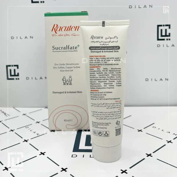 کرم ترمیم کننده راکوتن حاوی آلومینیوم ساکروز اکتاسولفات سوکرالفیت