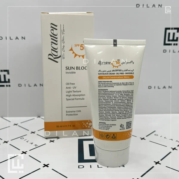 کرم ضد آفتاب بی رنگ راکوتن پوست چرب و مختلط SPF50 racuten