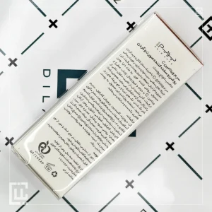 سرم ویتامین C پرایم سرم روشن و سفت کننده صورت و گردن