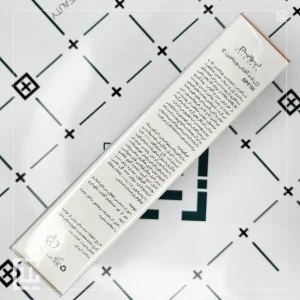 ژل ضد آفتاب پرایم حاوی ویتامین سی spf50 Prime