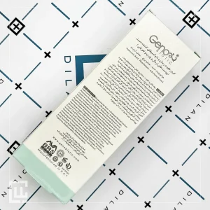 کرم رطوبت رسان و دتوکسیفای کننده دست ژنوبایوتیک پوست نرمال، چرب و تعریقی