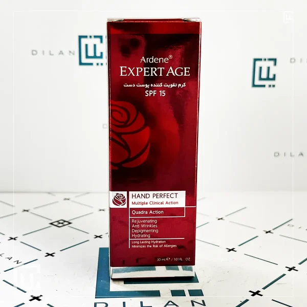 کرم تقویت کننده پوست دست آردن اکسپرتیج spf15
